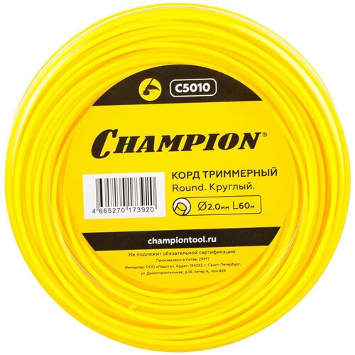 ���� ����� ��� �������� Champion C5010 Round 2mm x 60m, ������ �� 360 ���