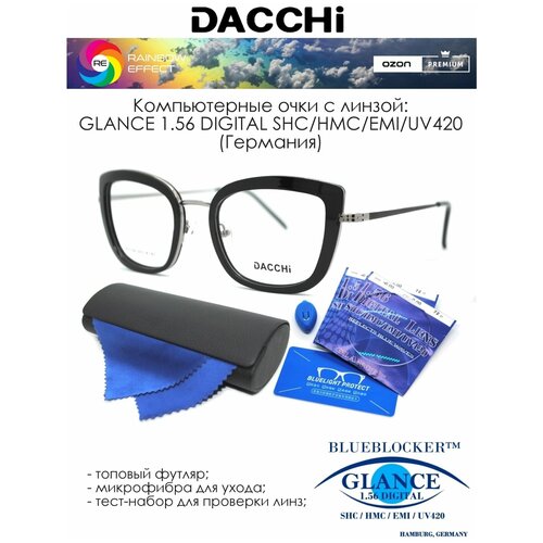 ���� ������������ ���� � ��������� -3.50 DACCHI, ������ �� 5810 ���