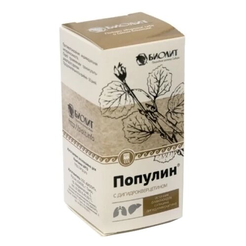 ���� ������� � ������������������ �-�, 75 ��, 305 �, ������ �� 1394 ���