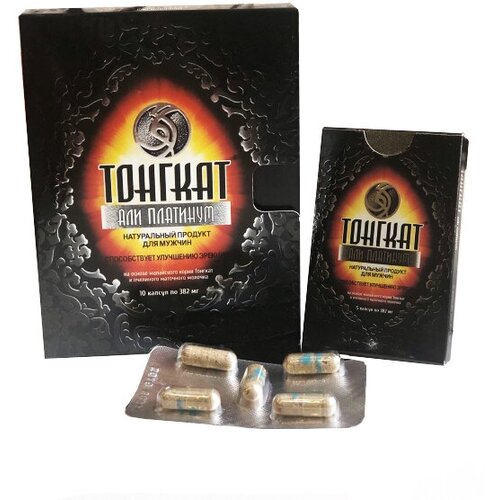 ���� ������� ��� �������� � ���������� ������� ��� ��������� ������ 5+5 ������, ������ �� 729 ���