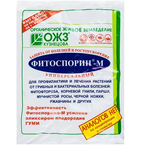 ���� �������� ��� ������ ������� �������� �� �������� ����������-� 200 �, ������ �� 189 ���