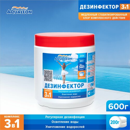 ���� �������� ��� �������� AQUALEON ����������� ��� ��, 0.6 �, ������ �� 916 ���