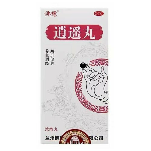 ���� ��� �� ����, 200 ������, C����-������/������/������-���������, ������ �� 900 ���