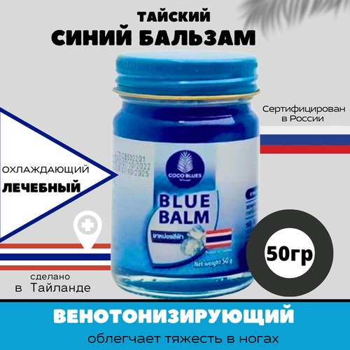 ���� ������� ����� �ocoBlues �� �������� � ������, ������ �� 604 ���