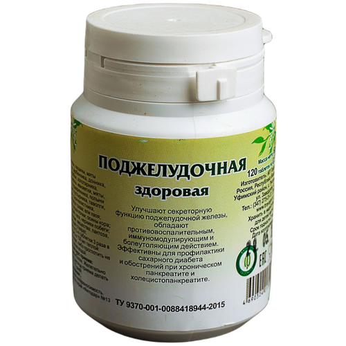 ���� �������� ������� �.�. ������������� ��������, 120 ��., ������ �� 717 ���