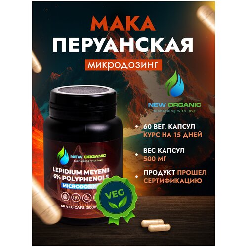 ���� ���� ����������, 60 ������ �� 500��, ������ �� 1324 ���