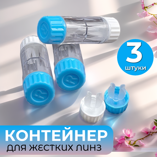 ���� ��������� ��� ������� ���� 3 ��. �����, ������ �� 299 ���