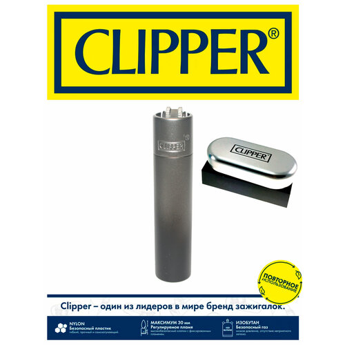    CLIPPER, , - ,   ,   963 