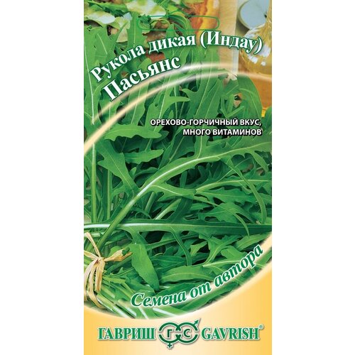 ���� ����� (���������, ������) ����� ������� 0,5 � �����., ������ �� 47 ���