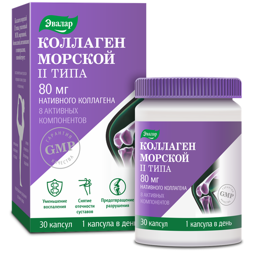 ���� �������� ������� II ����, 80��, 30 ������, ������, ������ �� 1031 ���