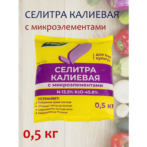 ���� ��������� ������� �������� � ���������������, 0,5 ��. 1 ��������, ������ �� 226 ���