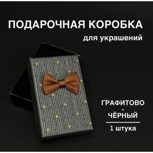 ���� ���������� ������� � ������ / �����-����� / 9�7�3 �� / 1 ��, ������ �� 316 ���