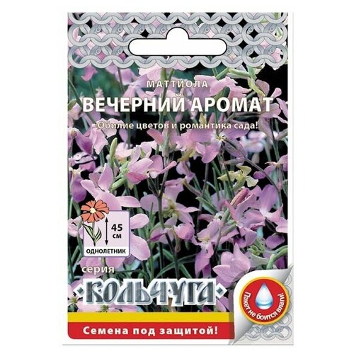 ���� ������ ������� ������ �������� �������� �������� ������ 0.3 �, ������ �� 43 ���