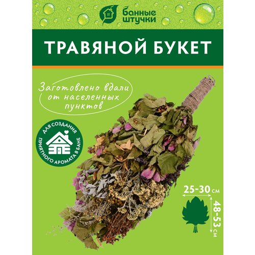       1 . 58  30  8  0.1    e,   745 