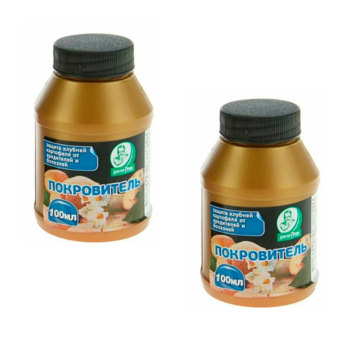 ���� ������������ ��� ��������� ����������� 100 �� ������ ������� - 2��, ������ �� 2100 ���