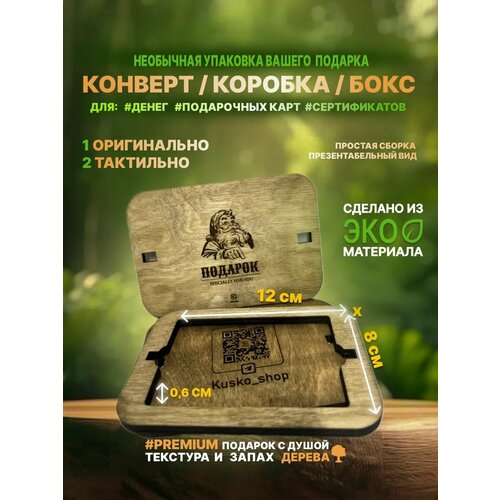 ���� ���������� ���������� ������� ������� ��� ����� / 12�8�� �20, ������ �� 350 ���