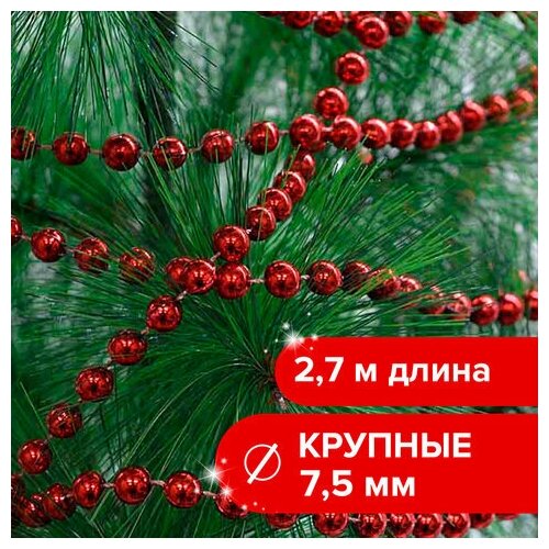 ���� ���� ������� ������� ������, �������� 30 ��, ������� 7.5 ��, ����� 2.7 �, �������, 591137, ������ �� 3388 ���