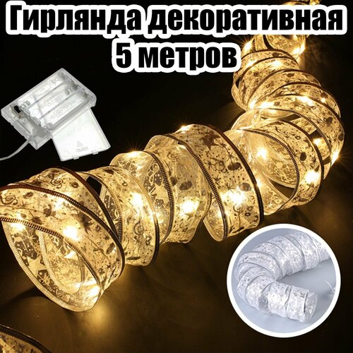 ���� �������� ����� ����������� �� ���������� 5� ������ OG-LDG20 ������, ������ �� 430 ���