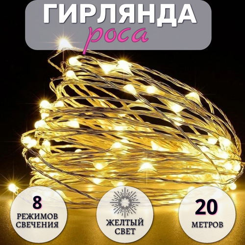 ���� �������� ���� 20 ������, ������������, ������� �� ����, ����������� ������, ������ ����, ������ �� 460 ���