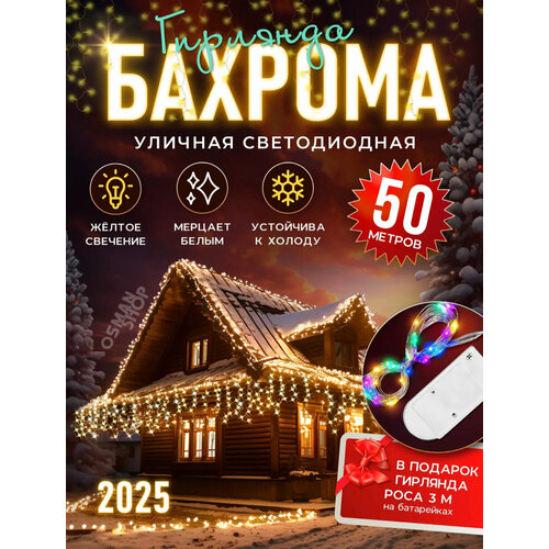 ���� �������� ������� �� ����� ��� 50 ������, ������ �� 3999 ���