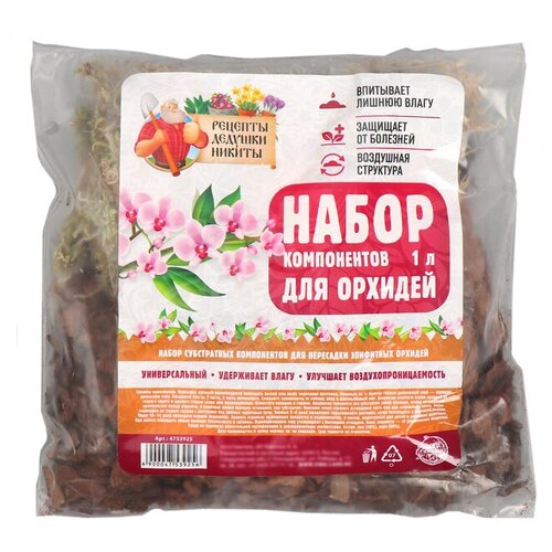 ���� ����� ����������� ��� ������� ������� ������� ������, 1 �, 0.09 ��, ������ �� 752 ���