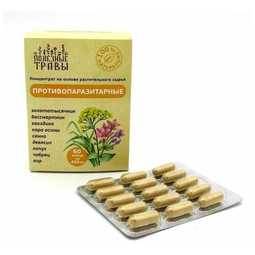 ���� ������� ����� � ������� �������� ����� �������������������, 27 �, 60 ��., ������ �� 550 ���