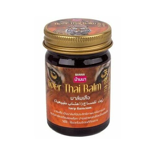 ���� �������� ������� Banna 200 �����, ������ �� 860 ���