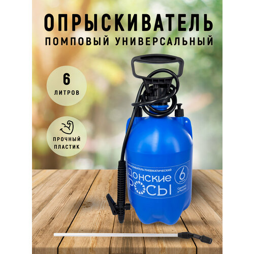 ���� ������������� ������� �������� 6 �, ������ �� 955 ���