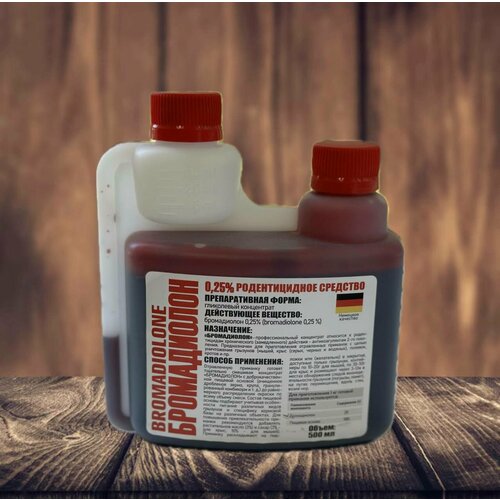 ���� ����������� 500 ��. ���������� ������������� ������ ���� � �����, ������ �� 899 ���