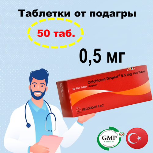 ���� �������� 0,5 �� �� �������, 50 ������, ������, ������ �� 1950 ���