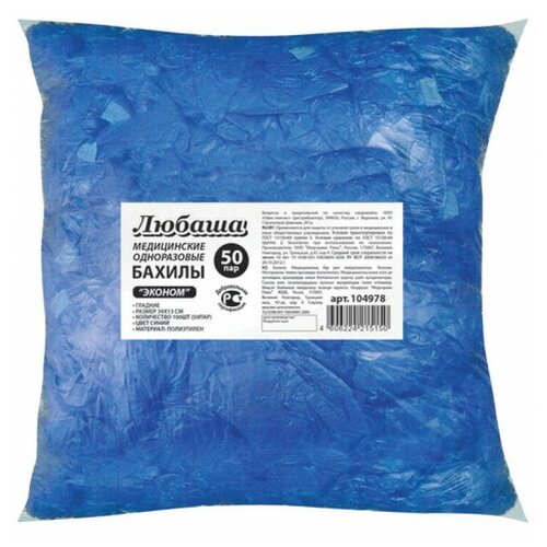 ���� ������ ����������� ������ ������, 50 ���, �����, ������ �� 478 ���