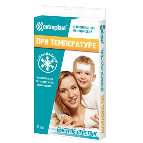 ���� Extraplast ��� ����������� �������������, 61 �, 2 ��., ������ �� 223 ���