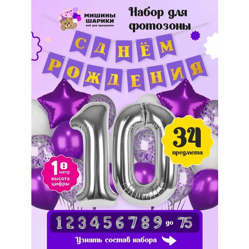 ���� ����� ����� ��� �������� �� ���� �������� ����� ����� 10 ���, ������ �� 800 ���