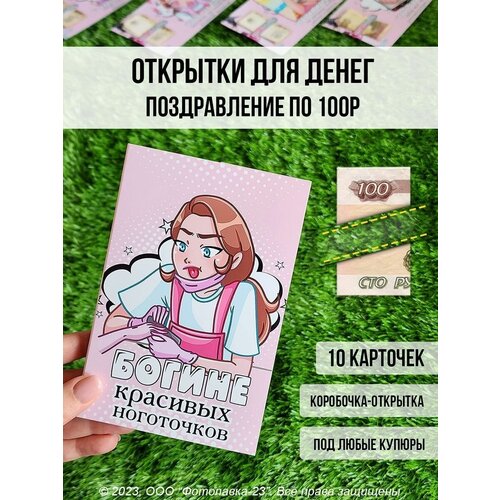 ���� ����� �������� ��� ����� � ���������, ������ �� 300 ���