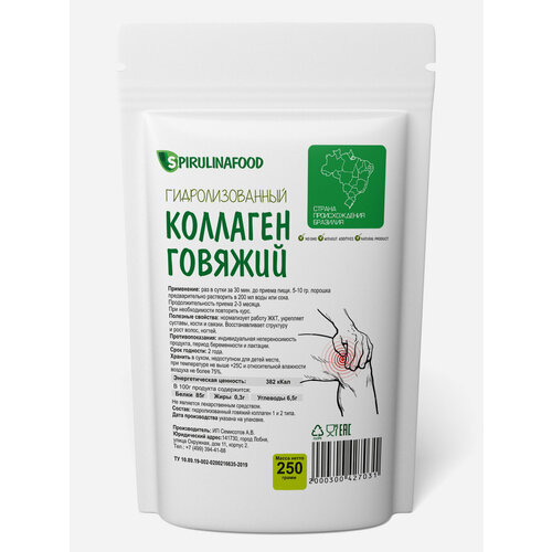 ���� �������� ������� (��� 1 � 3) ��� ��������, ����, ������, �����, �������, ������ �� 700 ���