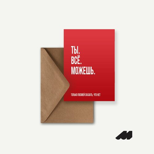 ���� �������� meswero / lys / �� �� ������, ������ �� 200 ���