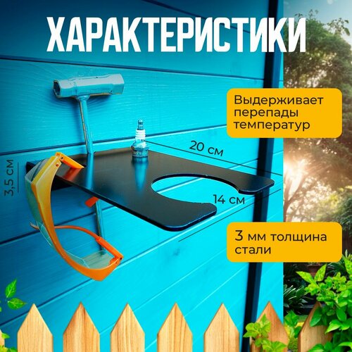 ���� ������� ��������� ��������� ��� �������� ������������� 3�� �����������, ������ �� 624 ���