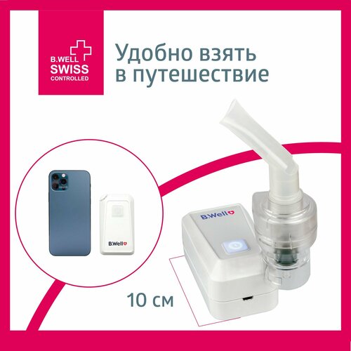 ���� ������������� ��������� (����������) B.Well MED-120, �����, ������ �� 2878 ���