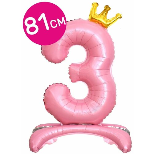 ���� ��������� ��� �������������� Falali ����� 3 �� ���������, ������� ������, �������, 81 ��, ������ �� 269 ���