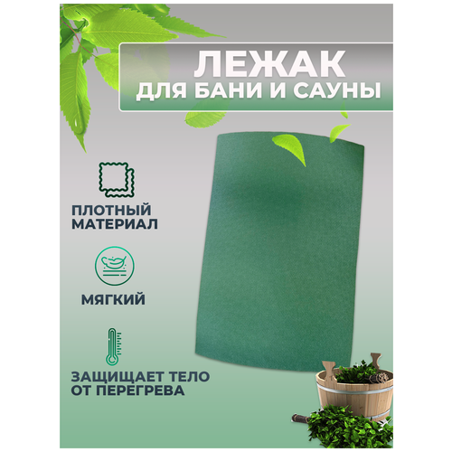 ���� ������ ��� ���� � �����, ������ �� 220 ���