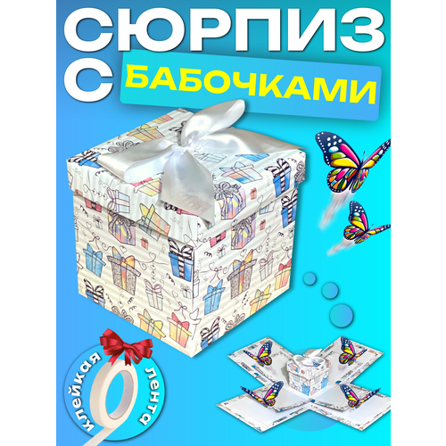 ���� �������-����������� ���������� / ������� ������������� ��� ���� � ���������, ������ �� 1399 ���