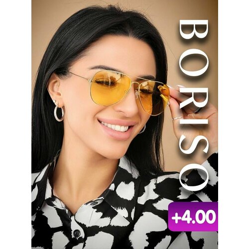 ���� ���� ��� ������ �������� ������ ������������� �������� +4.0, ������ �� 953 ���