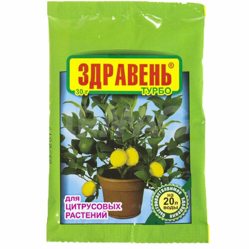 ���� ����������� ��������� �������� ����� ��� ���������� ��������, 30 �, ������ �� 236 ���