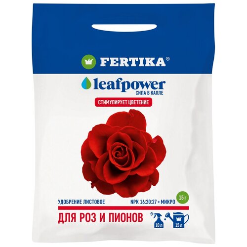 ���� ��������� FERTIKA Leaf Power ��� ��� � ������, 15 �, 1 ��., ������ �� 209 ���