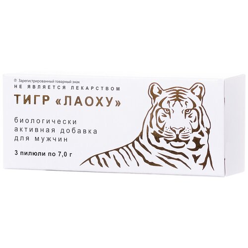 ���� ��� ������� ���� ����� ������, 7 �, 3 ��, 3 ��., ������ �� 1214 ���