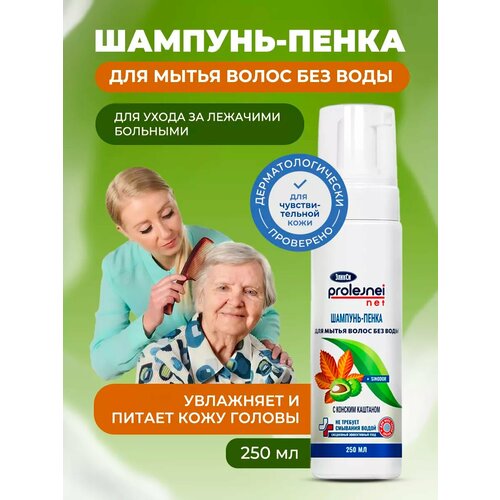 ���� �������-����� ��� ����� ����� ������� ������� ��� ����, ������ �� 774 ���