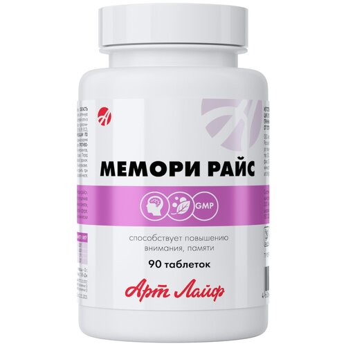 ���� ��� ��� ���� ������ ���� ���., 65 �, ������ �� 1710 ���