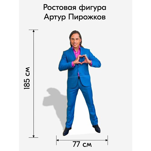 ���� ��������� ��� ����������, Indoor-ad, ����� �������� �������� ������, ������ �� 2999 ���