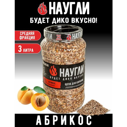      , . 4-7 (3 .),   485 