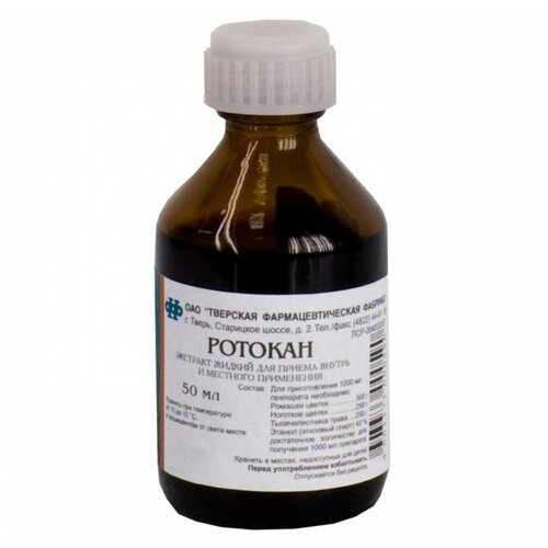 ���� ������� ��-� ������ �/��. ������ � ����. ����., 50 ��, ������ �� 158 ���